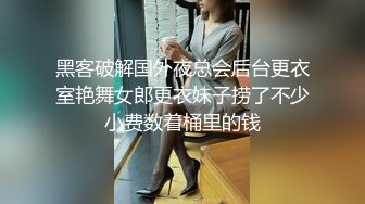 勾搭制服的美女，没想到技术这么好