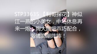 在家操美眉 大吊配大奶 美眉皮肤白皙 身材苗条 一对大美乳 无毛一线天 无套内射