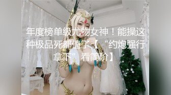 花重金搞定的平面模特服务态度很不好!