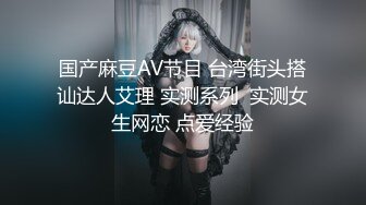 嗨翻了，KTV壹次叫了五六個公主壹起舞動，挑個喜歡的進廁所深入交流