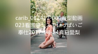 探花新片 无情的屌啪啪 (4)