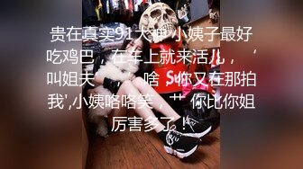 【极品露出❤️嫩模】豆瓣酱✿ 超人气秀人网女神 肛塞尾巴露B短裙 电影院尽情露出色诱放尿 真是大饱眼福刺激