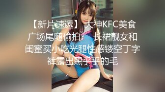 ❤️√【KTV灌醉姐妹花】被社会混混内射，妹妹姨妈逃过一劫 