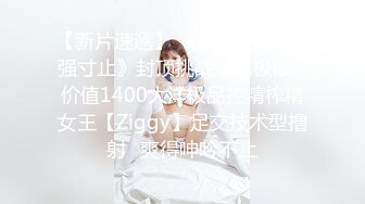 情色主播 少妇无聊