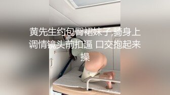 最新流出魔手✿外购高校女厕❤️高清后拍学妹尿尿其中几个高颜值美女一线逼有待开发