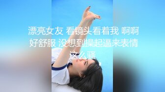 叫的声音真的让人受不了4