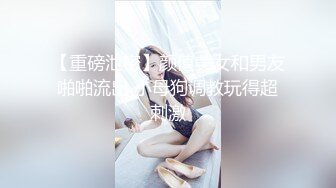 银发巨乳波霸女DJ对镜后入，从客厅干到卧室高潮连连（簡界联系此女方式