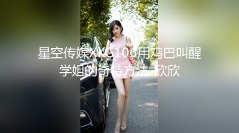 颜值控，扛不住啊，这妹子颜值如此之高，就算在女神林立的直播界也算是顶级的