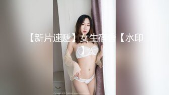 高颜值苗条美少妇红色情趣装和炮友啪啪，翘屁股掰穴舔逼骑乘抽插