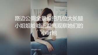 巨乳翘臀【女飞行员】风骚尤物女神大奶诱惑特写【49V】 (32)