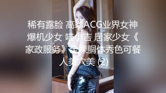  美女少妇 在家被大鸡吧无套输出 内射 无毛鲍鱼粉嫩