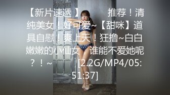 2021最新流出高清近距离偷拍 制服高跟美女拉粑粑 原档