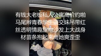 能观音坐莲就绝不老汉推车，就喜欢女骑士，嘴里喊着不要，却摇得这么厉害，差点给我摇射了！