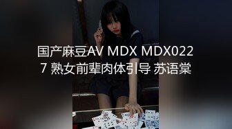 新片首发扣扣传媒 QQCM-002 超人气极品女神▌淑怡▌勇创AV界女优 考研色诱辅导员 无套中出内射蜜穴