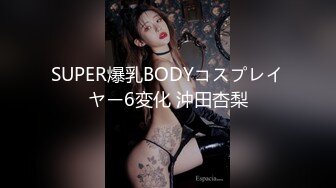 (中文字幕) [fera-139] 美しい母と感汁ベロキス爆汗孕ませ性交 翔田千里