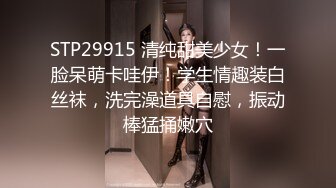 卫生间后入老婆骚逼