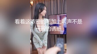 9/6最新 高人气清纯少女系嫩模女神解禁作品2部实习生的潜规则VIP1196