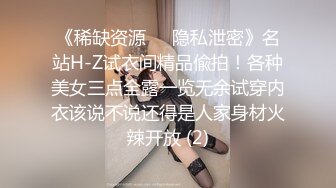 【纯牛奶萝莉】暑假拿下一个极品学生妹，无毛粉穴，青春小仙女被无套内射，爽炸了！ (3)