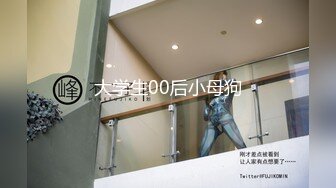 最新众筹热门精品！极品波霸女-波妮四点全裸无遮喝醉的波妮性欲大开直接拿酒瓶塞下体