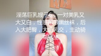 温柔的小少妇深夜伺候大哥激情啪啪，温柔的舔弄弯钩大鸡巴，让大哥多体位无套爆草抽插，射在奶子上舔干净鸡