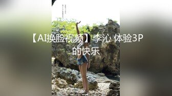 afchinatvBJ韩嘟妮_20190916_1694590653