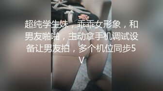 贵族俱乐部线下淫乱聚会交换白嫩丰腴娇妻轻轻一搞就淫水泛滥玩完B洞玩菊花很能叫唤哭腔呻吟高潮抽搐非常诱人2V2