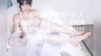 豪乳女神！可萝莉可御姐【叫我小兔姐】大肉棒自慰+按摩棒，两只大奶晃起来相当哇塞   (1)