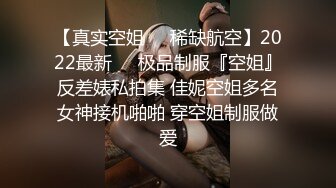 【新片速遞】美乳大奶眼镜娘,躺下就可以享受,主动坐上来去动,奶子被干的甩来甩去,口暴吃静液