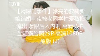   超极品推荐极品身材爆乳嫩妹一只小嘤嘤特别篇 瞒着男友约粗屌粉丝 无套爆操沙发震冲刺花芯