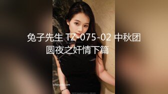    吊带开档情趣装，和炮友激情大战，69姿势深喉大屌，骑乘爆插边操边喷水，无毛骚穴被撑开骚逼