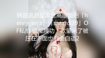 淫娃欲姐,情欲四射网红尤物,护士兄妹篇,制服诱惑深入检查