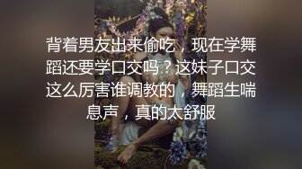 （原创）无套后入郑州娇小女炮友 射了一屁股