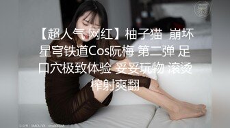 【情侣泄密大礼包】多位反差女友的真实面目被曝光??（26位美女良家出镜）