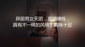 【绝版资源】未删减 爱爱情节 东北往事之黑道风云20年 第11集