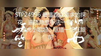 新人探花小东3000元约炮极品兼职专业舞蹈学生妹A4腰啪啪前先来段挑逗性感热舞