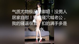 真实老婆献给单男