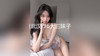 小L原創TP系列厕拍补习班女同学尿尿❤️女同学的逼毛都很旺盛 (1)