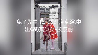 手持拍摄的后入98妹子