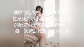 FC2PPV 4384302 500円！184_【人生初生エッチ＆中出し】セックス覚えておまんこ疼いちゃう！何度も何度もアヘ顔白目アクメ！判断カ鈍って中出し許可！ちょっと後悔！避妊でおまんこ炭酸水洗浄！？なこちゃん第2章【海外版】