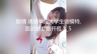 《最新流出?极品猎艳》推特OnlyFans网红大神终极炮王tangbohu约战COSER嫩妹圣诞小麋鹿肛塞无毛粉红鲍鱼销魂后入爆浆