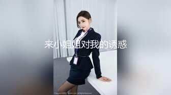 【新速片遞】 00后小情侣酒店开房各种姿势啪啪啪完美露脸