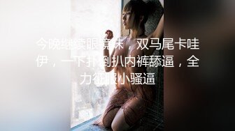 专注《露脸良家熟女人妻二十年》露脸微熟女展示她的口技