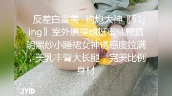 学校接表妹回家,车上她不断撩我 没把持住 在车上把她给办了