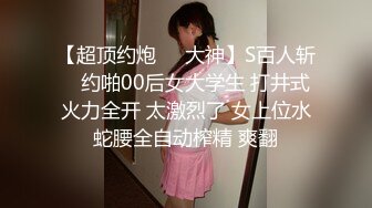 91制片厂 91YCM-16 姐姐给弟弟约啪闺蜜▌明步奈▌诱人乳粒太好吃了 小穴湿到不行 狂肏尤物绝叫呻吟