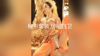 重庆小老婆5