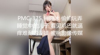 onlyfans伪娘【nano_nano 】带贞操锁 炮机自慰 合集【158v】 (16)