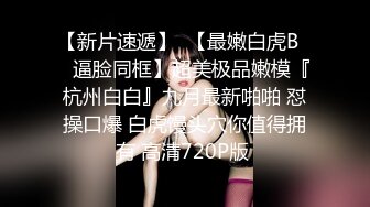 高颜值黑衣花臂妹子，近距离口交翘屁股扣逼抬腿后入猛操