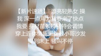 ⚫️⚫️最新7月无水首发福利！推特淫贱浪女【灯火不见阑珊】超强人前露出3飞女女，3男1女成人麻将大方露奶乳钉抢眼