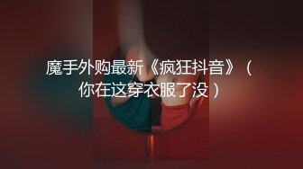  白虎小萝莉为了满足小哥哥的乐趣被做了肉便器，内射完粉穴又被插小嫩菊