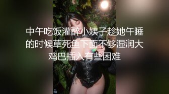 炯炯有灵大眼网红美少女▌尤奈学姐 ▌Cos刻晴情色贴肾服务 手淫乳交速插白虎嫩穴